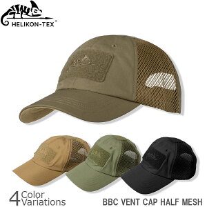 HELIKON-TEX(�w���R���e�b�N�X) BBC VENT CAP HALF MESH �x�[�X�{�[�� �x���g �L���b�v �n�[�t���b�V��