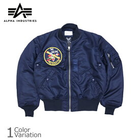 【全品ポイント10倍★6月4日20：00～6月11日1：59まで！】ALPHA INDUSTRIES INC.（アルファインダストリーズ） TYPE B-15C (MOD) KOREAN WAR REPLICA 第五空軍 MOSQUITOパッチ付き 【中田商店】 AL-432-P