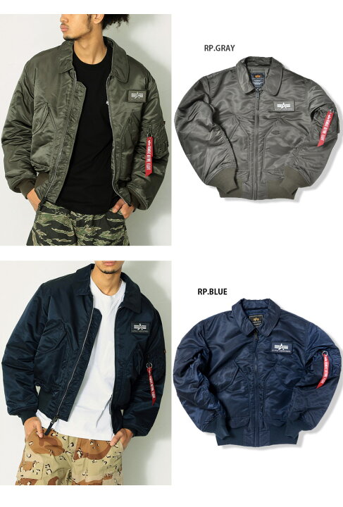 楽天市場】ALPHA INDUSTRIES INC.（アルファインダストリーズ） CWU 