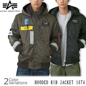 【全品ポイント10倍★6月4日20：00～6月11日1：59まで！】ALPHA INDUSTRIES INC.（アルファインダストリーズ） パッチド フーデット リブ ジャケット