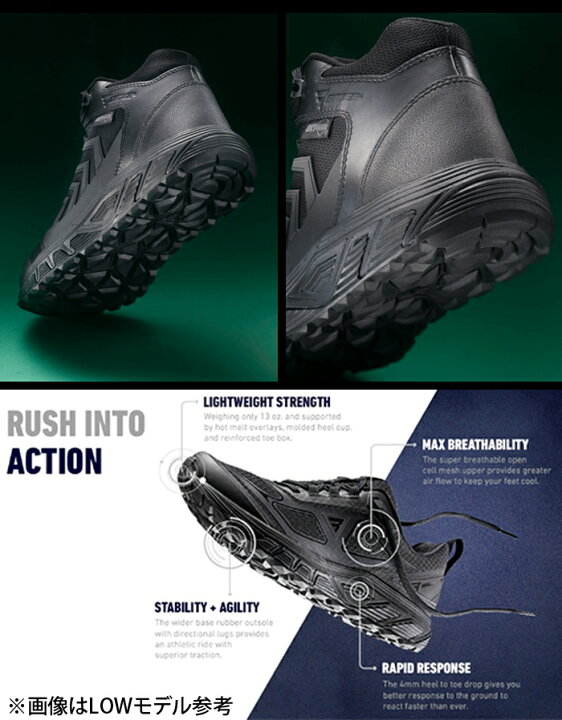 楽天市場】BATES（ベイツ） RUSH SHIELD MID DRY GUARD 通気性防水 
