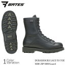 【全品P5倍★7月4日20：00〜11日1：59まで！】BATES（ベイツ） DURASHOCKS 8inch LACE-TO-TOE SIDE ZIP "DRYGuard" BA…