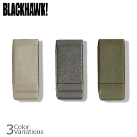 BLACK HAWK!（ブラックホーク） Single Mag Case Double Stack シングルマグ ケース ダブルスタック ピストル 410600P
