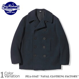 Buzz Rickson's（バズリクソンズ） PEA COAT "NAVAL CLOTHING FACTORY" 13 STAR BUTTON BR11554