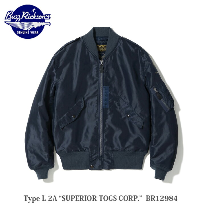 楽天市場】【全品P5倍☆1月24日20：00〜1月29日1：59まで！】Buzz  