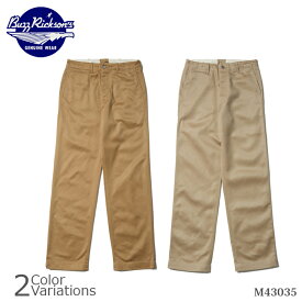 【全品ポイント5倍★5月23日20：00～5月30日1：59まで！】Buzz Rickson's（バズリクソンズ） EARLY MILITARY CHINOS 1945 MODEL M43035