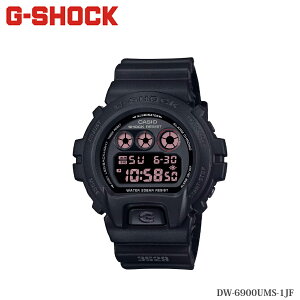 �y�S�iP5�{�zCASIO�i�J�V�I�j G-SHOCK DW-6900UMS-1JF �y���K1�N�ۏ؁z�y�S�iP5�{��4��4��20�F00�`10��1�F59�܂ŁI�z