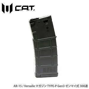 �y�S�iP5�{�zC.A.T AR-15 / Versaile �}�K�W�� TYPE-P Gen3 �[���}�C�� 300�A�y�S�iP5�{�I10��14��20:00�`17��9:59�z