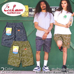 �yP10�{�zCookman Chef Pants Short Front Pocket�y�S�iP10�{��6��4��20�F00�`11��01�F59�܂ŁI�z