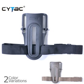 楽天市場 Cytacベルトの通販