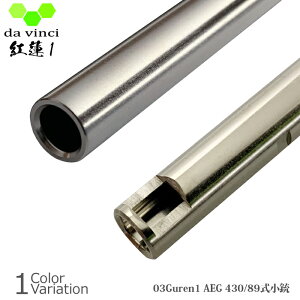 da vincii_B`j 03Guren1 AEG 430 y89ez dK Ci[o