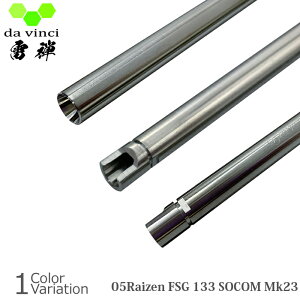 �y�S�iP5�{�zda vinci�i�_���B���`�j 05Raizen FSG �ySOCOM Mk23�z �K�X�K�� �C���i�[�o���� �y���[���ցz�y�S�iP5�{��4��14��20�F00�`17��9�F59�܂ŁI�z