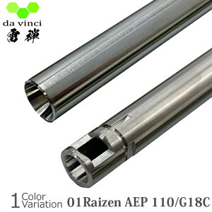 �y�S�iP5�{�zda vinci�i�_���B���`�j 01Raizen AEP 110 �yG18C�z �d���K�� �C���i�[�o���� �y���[���ցz�y�S�iP5�{��4��14��20�F00�`17��9�F59�܂ŁI�z