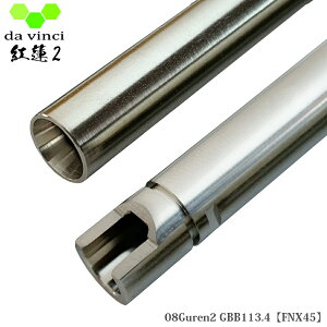 �y�S�iP5�{��12��19��20�F00�`26��1�F59�܂ŁI�zda vinci�i�_���B���`�j 08Guren2 GBB 113.4 �yFNX45�z �K�X�K�� �C���i�[�o���� �y���[���ցz