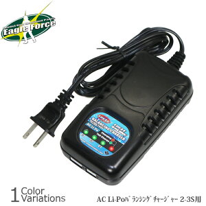 EAGLE FORCEiC[OtH[Xj AC Li-Po oVO `[W[ 2-3Sp 3900-LIPO