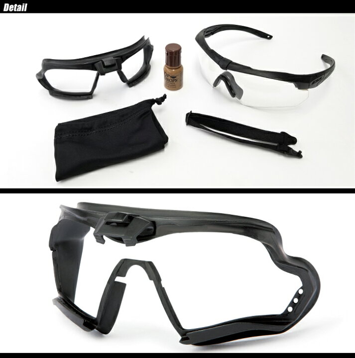楽天市場】ESS CROSSBOW GASKET RESPONSE KIT PPE クロスボウ 
