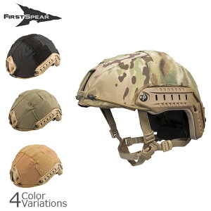 ySiP5{91920F00`9241F59܂ŁIzFirstSpearit@[XgXsA[j Ops-Core Maritime Helmet Cover }^C wbgJo[ y[ցz