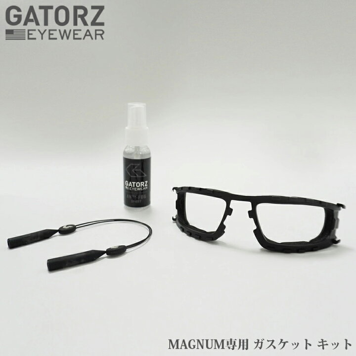 楽天市場】GATORZ（ゲイターズ） ガスケット フォーム インサート 