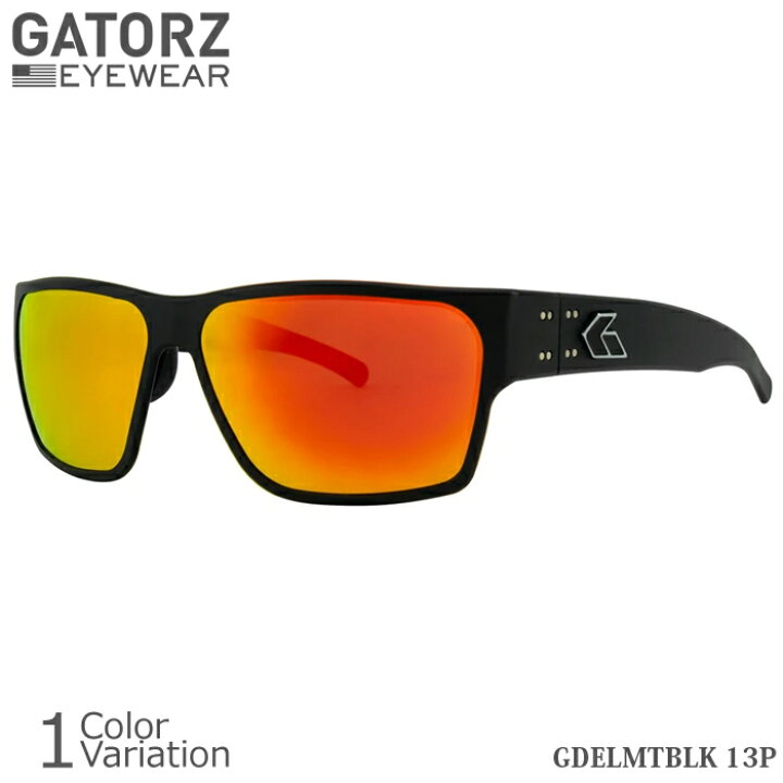 楽天市場】GATORZ（ゲイターズ） DELTA MatteBlack Sunburst Polarized 