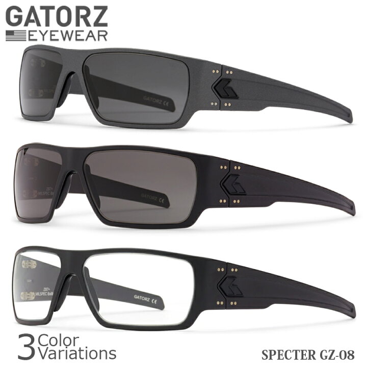 楽天市場】GATORZ（ゲイターズ） SPECTER ANSIZ87.1+MILSPEC BALLISTIC  