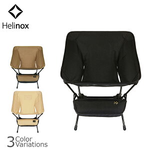 ySiP5{1024`1027܂ŁIzySALE 10%OFFz HelinoxiwmbNXj Tactlical Chair ^NeBJ`FA