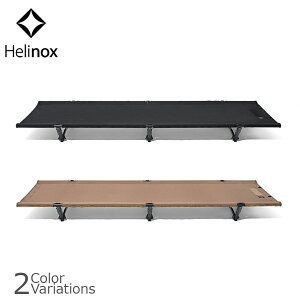 �y�S�iP5�{��12��19��20�F00�`26��1�F59�܂ŁI�z�ySALE 10%OFF�zHelinox�i�w���m�b�N�X�j �^�N�e�B�J�� �R�b�g �R���o�[�`�u��