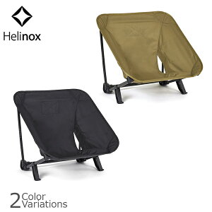 ySALE 10%OFFzHelinoxiwmbNXj ^NeBJ CNC`FA