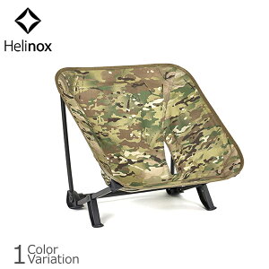 ySALE 10%OFFzHelinoxiwmbNXj ^NeBJ CNC`FA