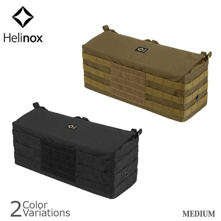 楽天市場】【SALE 10%OFF】Helinox（ヘリノックス） テーブルサイド  