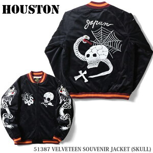 �y�S�iP5�{�zHOUSTON VELVETEEN SOUVENIR JACKET (SKULL) �ʒ��X�[�x�j�A�W���P�b�g (�X�J��) 51387�y�S�iP5�{��4��4��20�F00�`10��1�F59�܂ŁI�z
