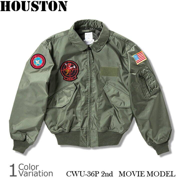 楽天市場】HOUSTON（ヒューストン） CWU-36P 2nd 