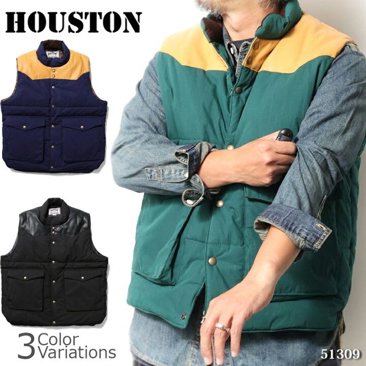 楽天市場】HOUSTON（ヒューストン） N/C PADDING VEST ナイロン 