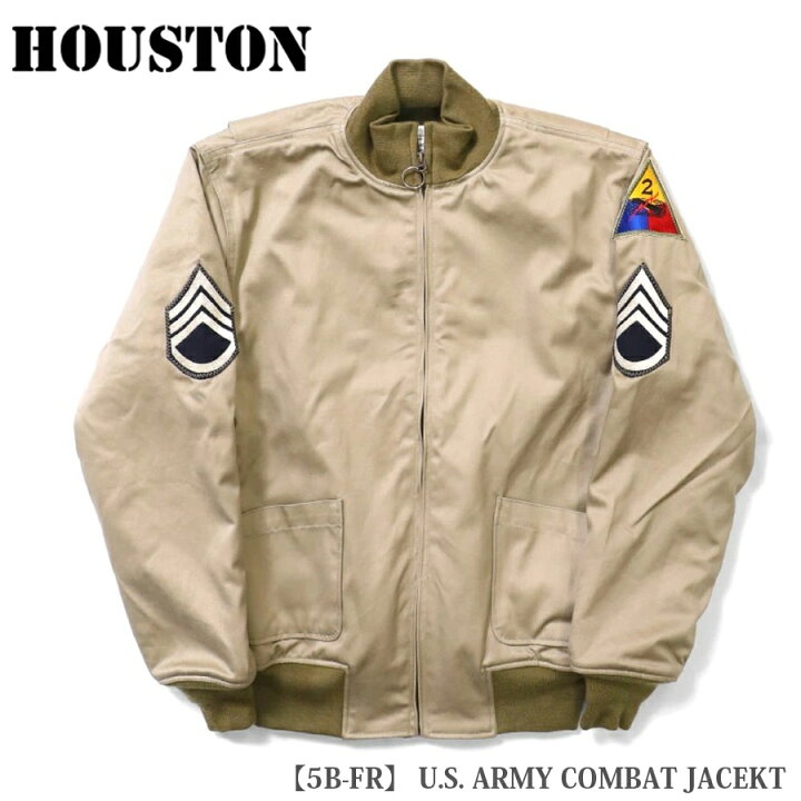 楽天市場】【全品P5倍】HOUSTON U.S. ARMY COMBAT JACEKT 初期型 