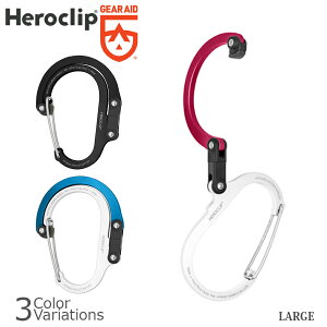 Heroclip(ヒーロークリップ) HEROCLIP LARGE ヒーロークリップ ラージ