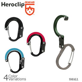 Heroclip(ヒーロークリップ) HEROCLIP SMALL ヒーロークリップ スモール 【メール便】