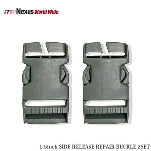 �y�S�iP5�{�zITW NEXUS 1.5inch SIDE RELEASE REPAIR BUCKLE 2SET �y���[���ցz�y�S�iP5�{�I10��4��20:00�`9��1:59�z
