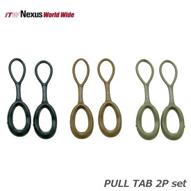 ITW NEXUS PULL TAB プルタブ 2個セット 【メール便】