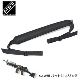 J-TECH（ジェイテック） SAW用 パッド付 スリング 中田商店】