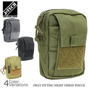 J-TECH 3WAY FITTING NIGHNT VISION POUCH iCgrW |[` JT-247y[ցz