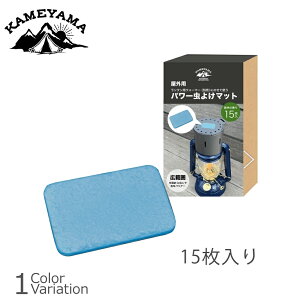 KAMEYAMA Op p[悯}bg iIC^EH[}[pj