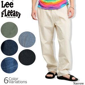 Lee�i���[�j FLeeasy Narrow �C�[�W�[�p���c LM5807