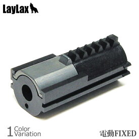 LAYLAX（ライラックス） 東京マルイ 電動フィクスド ハードピストンプラス