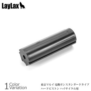 LAYLAXiCbNXj PROMETHEUS X^_[hdK n[hsXg nCTCNp