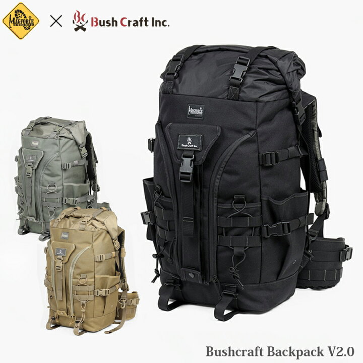 楽天市場】MAGFORCE（マグフォース） Bushcraft Backpack V2.0 MF-0559 