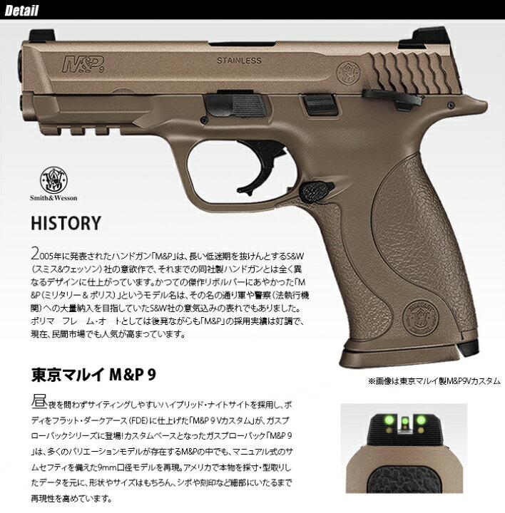 楽天市場】【全品P10倍☆3月4日20：00〜3月11日1：59まで！】MARUI 