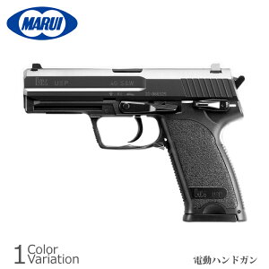 MARUI(�����}���C) H&K USP �y�d���K�� �n���h�K���^�C�v/�Ώ۔N��18�ˈȏ�z