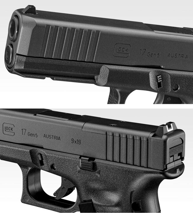楽天市場】MARUI(東京マルイ) G17 Gen5 MOS 【ガスブローバック/対象年 