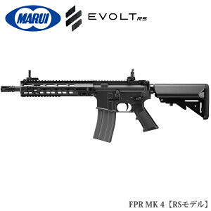 MARUI(�����}���C) FPR MK 4 �y�d���K��EVOLT RS/�Ώ۔N��18�ˈȏ�z