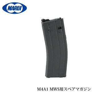 �y�S�iP5�{�zMARUI(�����}���C) M4A1 MWS�p�X�y�A�}�K�W�� �y�K�X�u���[�o�b�N�zG-42�y�S�iP5�{��4��4��20�F00�`10��1�F59�܂ŁI�z