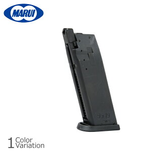 �y�S�iP5�{���zMARUI(�����}���C) �K�X�u���[�o�b�N USP�p �X�y�A�}�K�W�� �y���[���ցzG-49�y�S�iP5�{��5��23��20�F00�`27��1�F59�܂ŁI�z